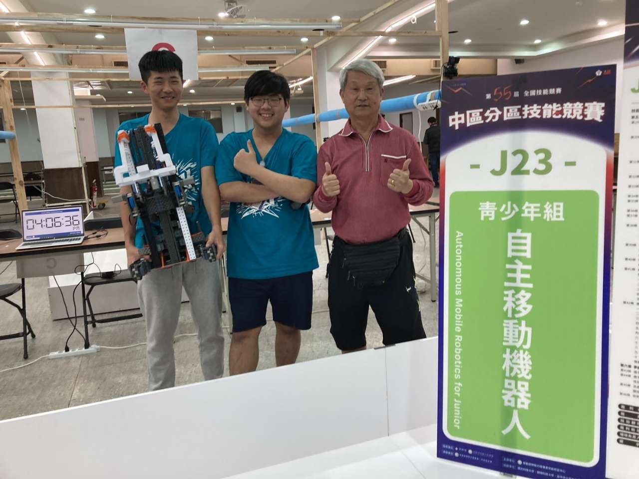 全國技能競賽分區賽結果出爐 桃竹苗分署選手展實力摘7金