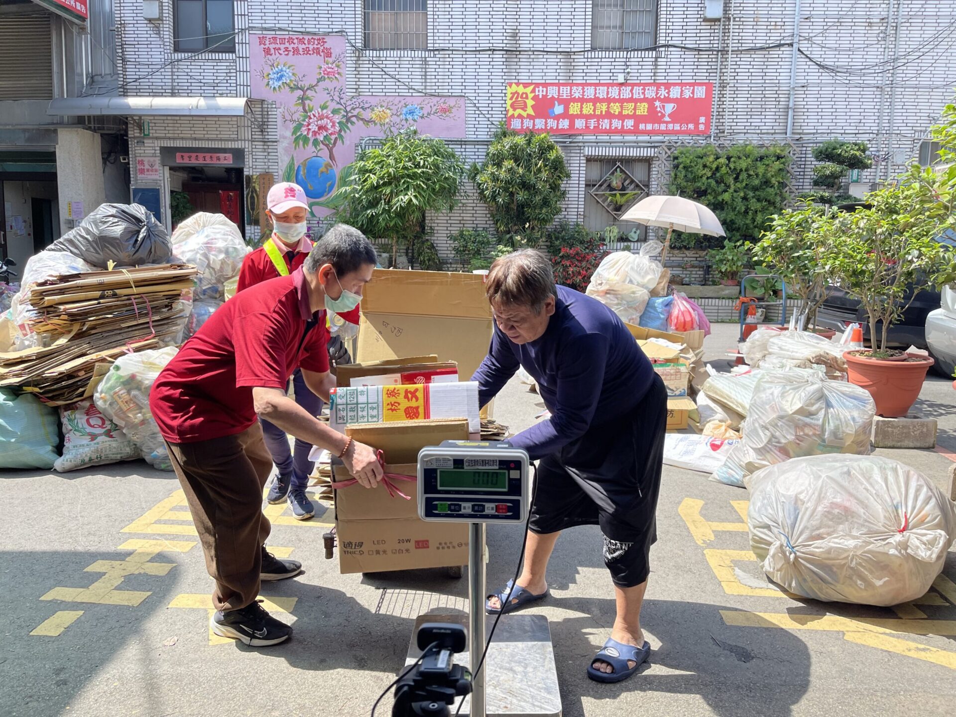 桃園環保局加強資源回收宣導 防止會稽垃圾掩埋場再傳火警