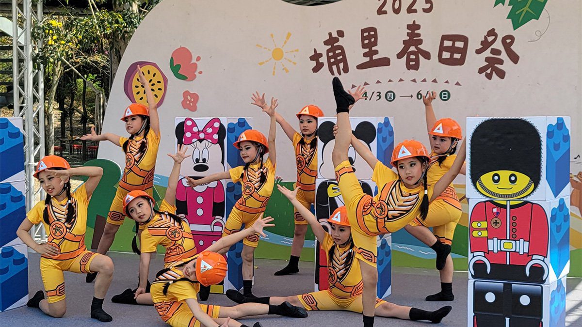 「2025埔里春田祭」4月登場 農業×文化×藝術共創慢遊體驗