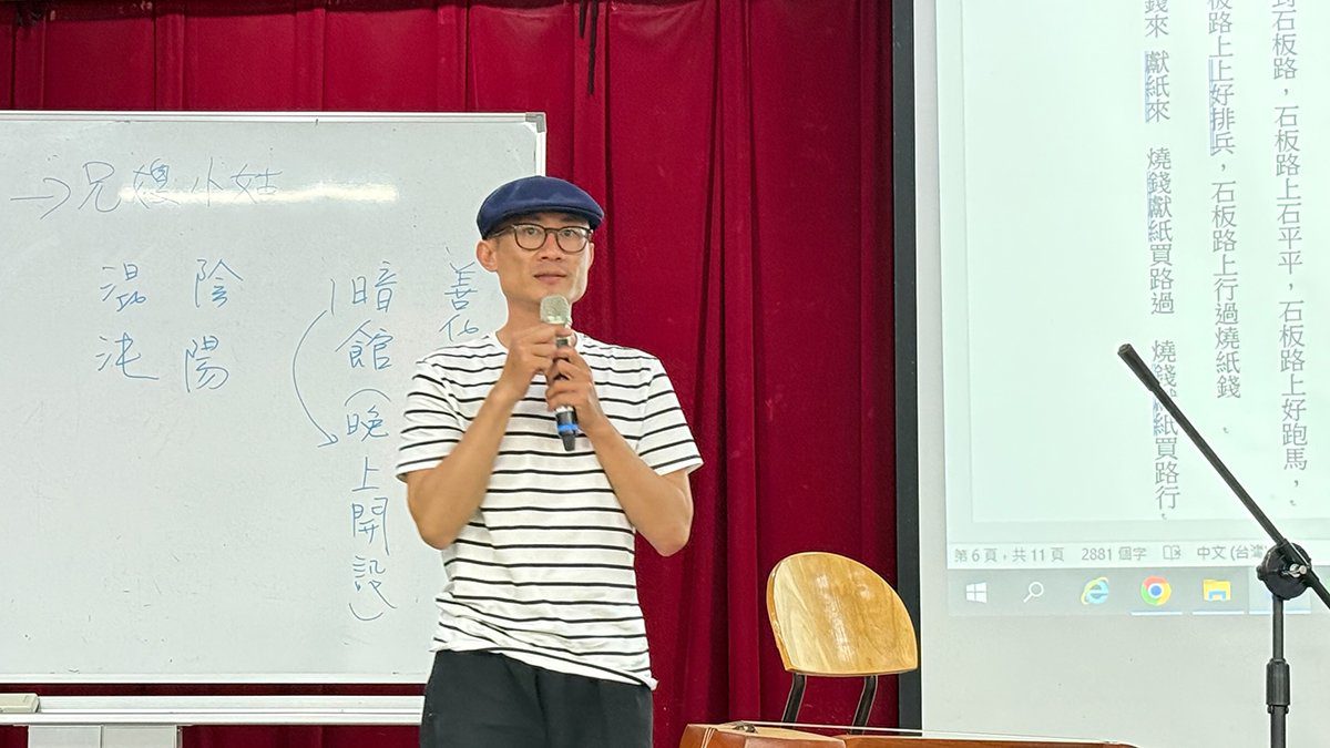 中山醫大「牽亡歌」講座 以民俗文化探討生死與人文關懷