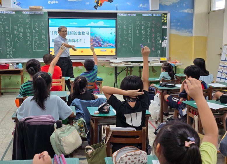海委會會114年度「海洋素養種子教師培訓」公告報名中  歡迎有興趣教師踴躍報名參加！