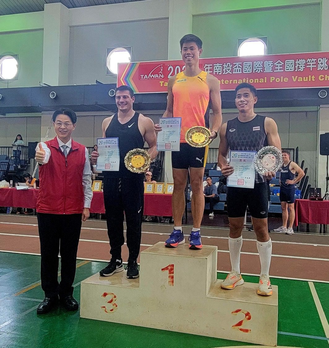 2025/3/26-30年國際室內撐竿跳在草商 多國冠軍齊聚一堂、盛況空前 2025/3/26-30年國際室內撐竿跳在草商 多國冠軍齊聚一堂、盛況空前