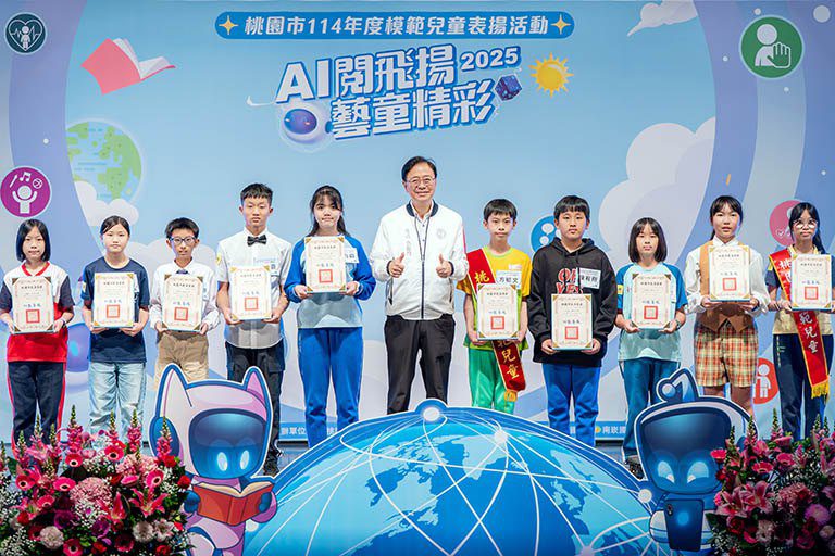 迎接114年度兒童節　950名模範兒童獲張善政市長親自表揚