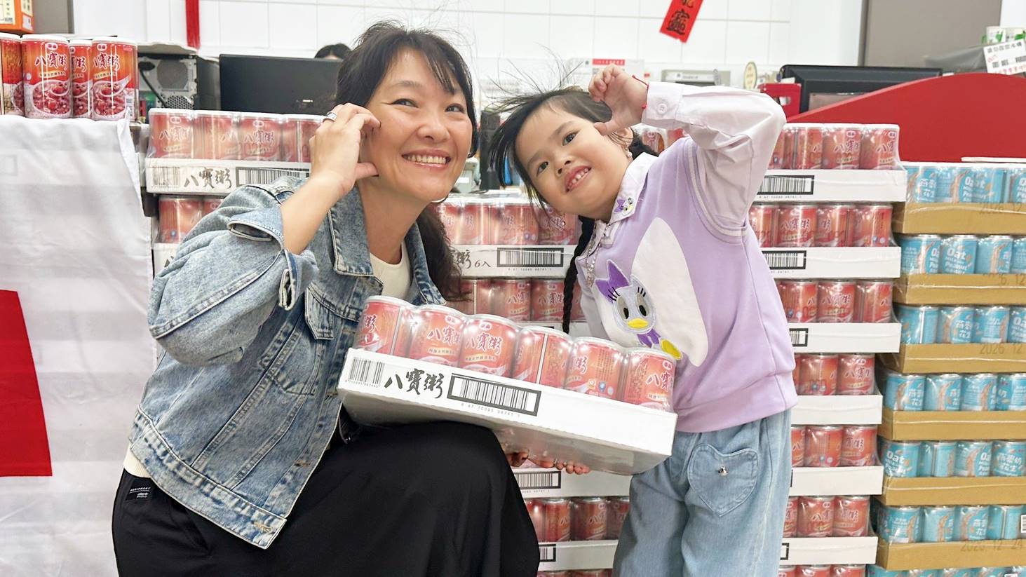 泰山企業兒童節前夕心繫弱勢 捐贈500箱點心飲品溫暖彰化家扶 泰山企業兒童節前夕心繫弱勢 捐贈500箱點心飲品溫暖彰化家扶