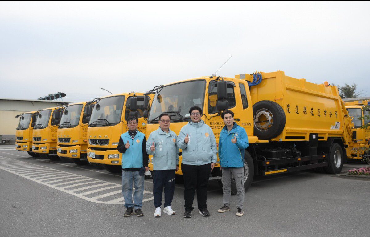 花蓮縣環保局「113年度各鄉鎮市公所辦理資源循環績效考核計畫