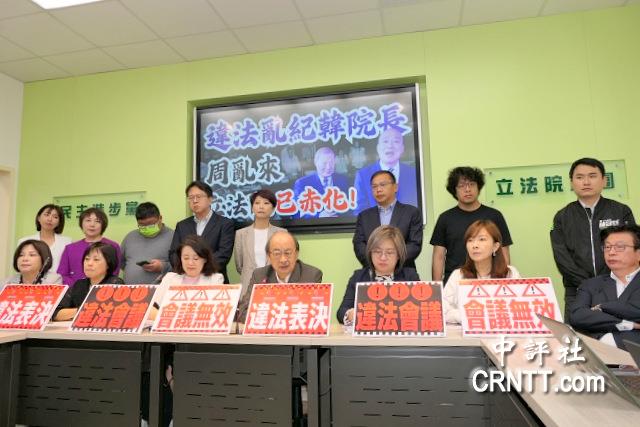 柯建銘催罷免 記者會批韓國瑜、黃國昌雜碎 柯建銘催罷免 記者會批韓國瑜、黃國昌雜碎