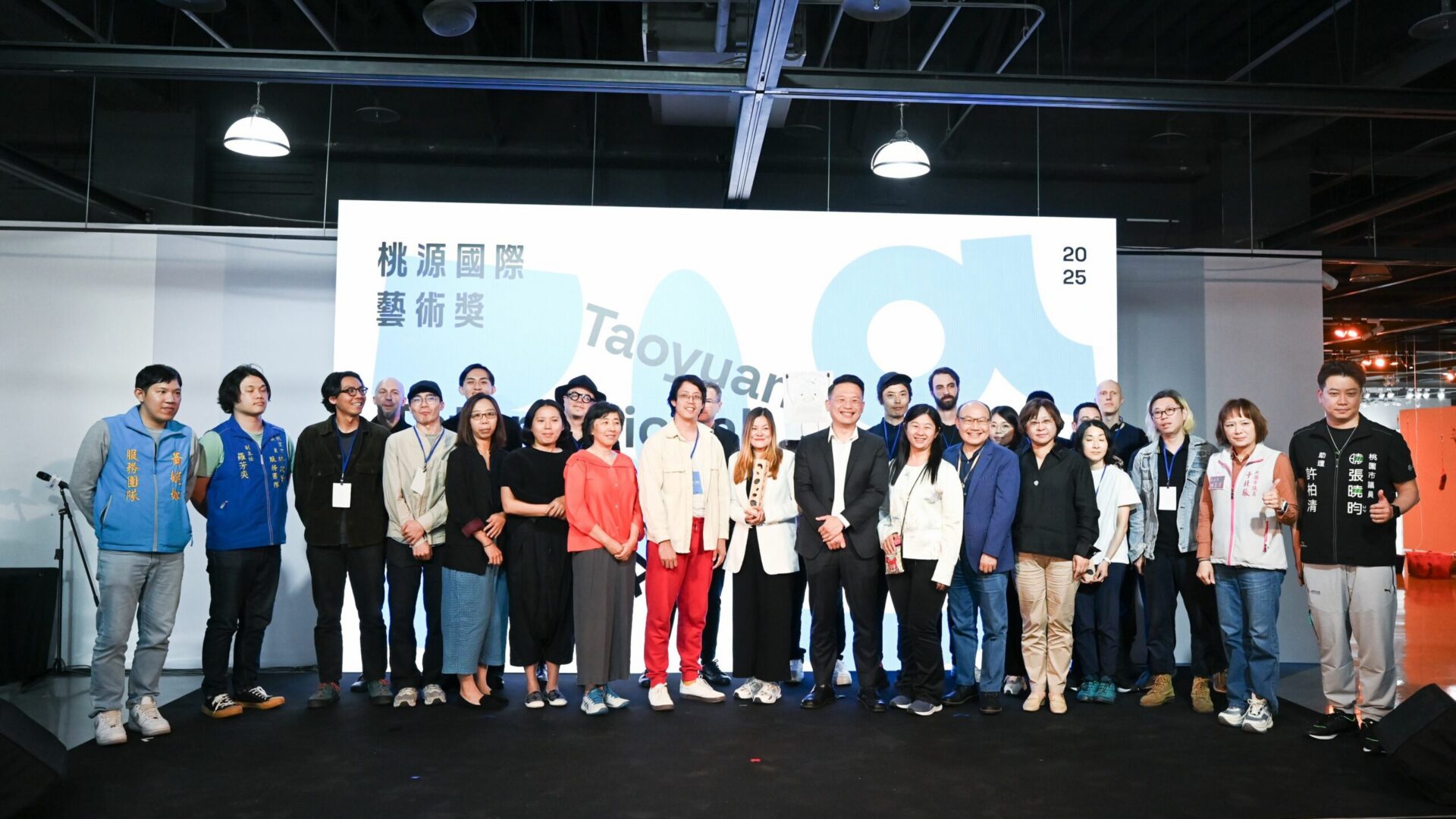 桃源國際藝術獎得獎揭曉 優秀作品即起至5/18桃園展演中心展出