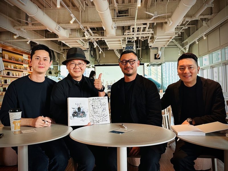 室內設計品牌指標天團『工一設計』簽書會 創辦人邀樹科大恩師開講 室內設計品牌指標天團『工一設計』簽書會 創辦人邀樹科大恩師開講