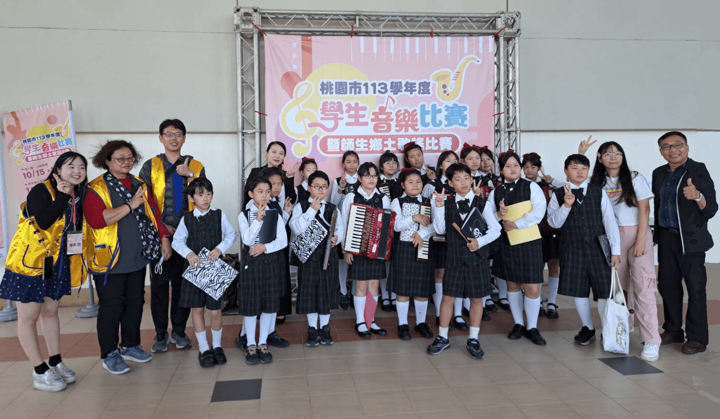 從小建立好品格！桃園觀音上大國小「北斗七星功法」曝光