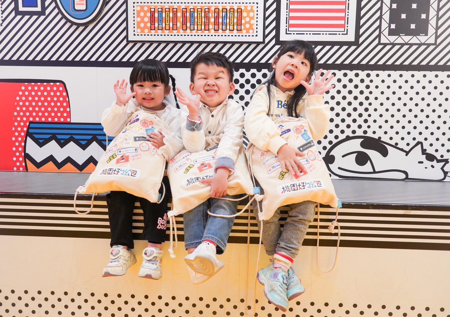 「桃園好ㄅㄠ∨包」爆紅!觀光工廠聯手打造超值親子驚喜 「桃園好ㄅㄠ∨包」爆紅!觀光工廠聯手打造超值親子驚喜