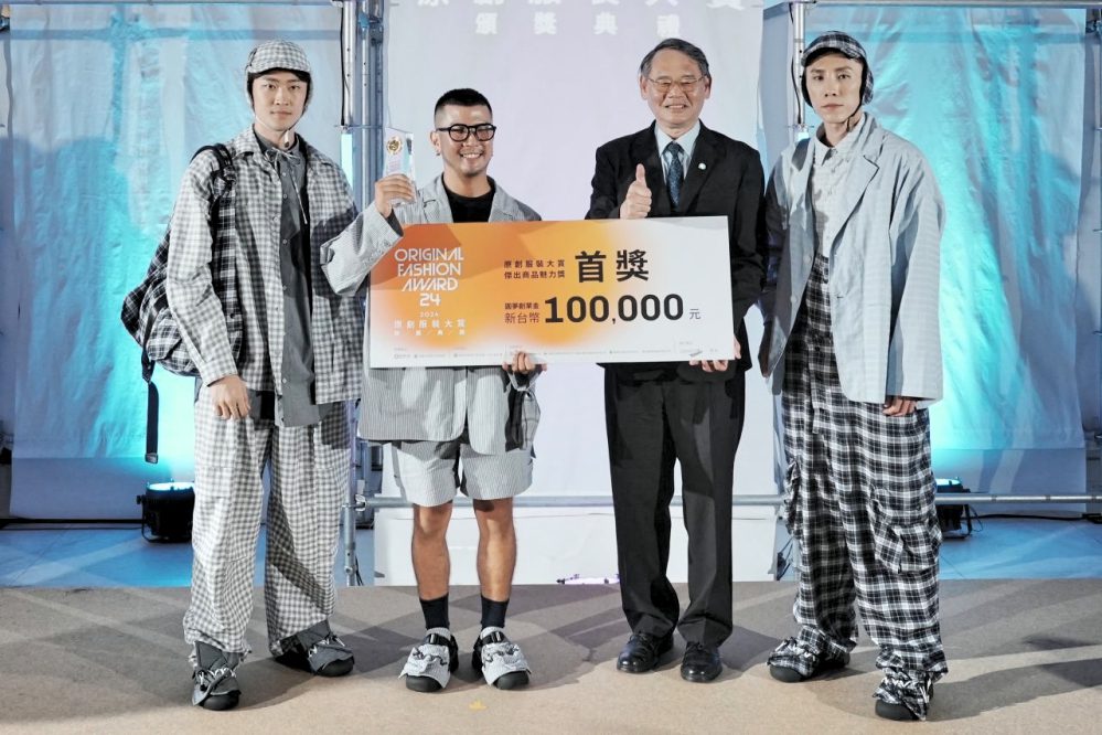 勞動部打造新銳設計師夢想舞台 「2025原創服裝大賞」徵件推廣台灣原創設計總獎金70萬元 勞動部打造新銳設計師夢想舞台 「2025原創服裝大賞」徵件推廣台灣原創設計總獎金70萬元