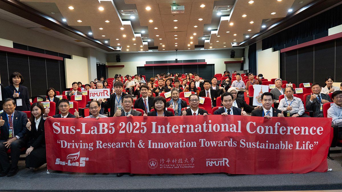 修平科大辦國際學術研討會 聚焦氣候變遷與永續發展 修平科大辦國際學術研討會 聚焦氣候變遷與永續發展