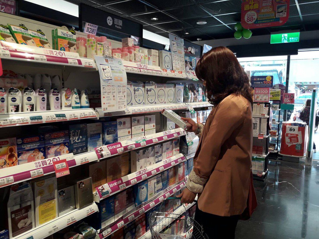 爆紅A醇紅什麼?醫學博士周俊旭揭使用關鍵 網友實測大推 爆紅A醇紅什麼?醫學博士周俊旭揭使用關鍵 網友實測大推