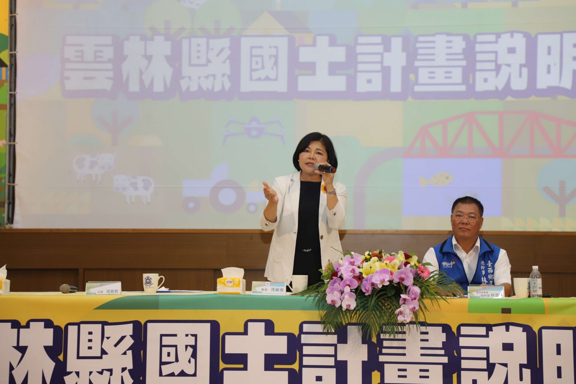 農業部放寬農保清查　雲林縣府喊：也請照顧「真農民」