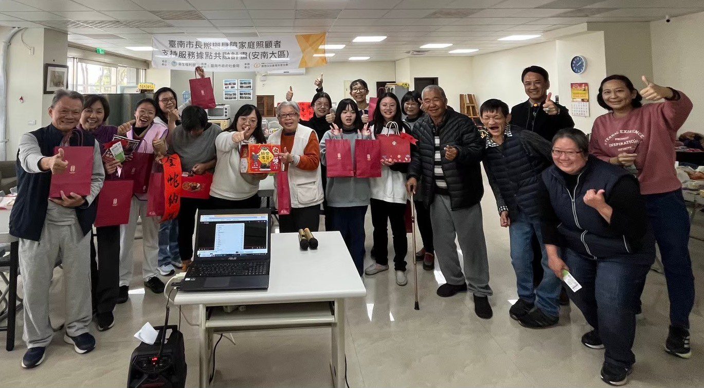 喜憨兒基金會創設共融據點 打造照顧者安心喘息新天地 喜憨兒基金會創設共融據點 打造照顧者安心喘息新天地