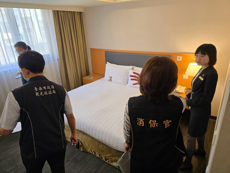 保障消費者權益  臺南市政府進行清明連假旅宿業房價聯合稽查