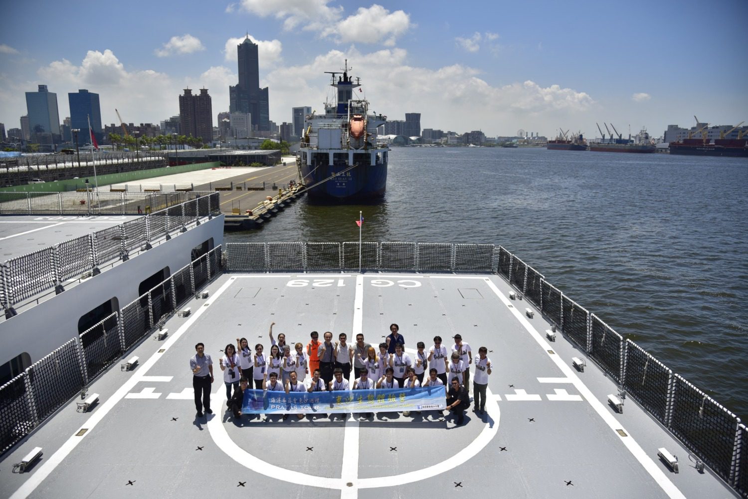 海委會「2025東沙生態體驗營」教師梯次歡迎踴躍報名參加！