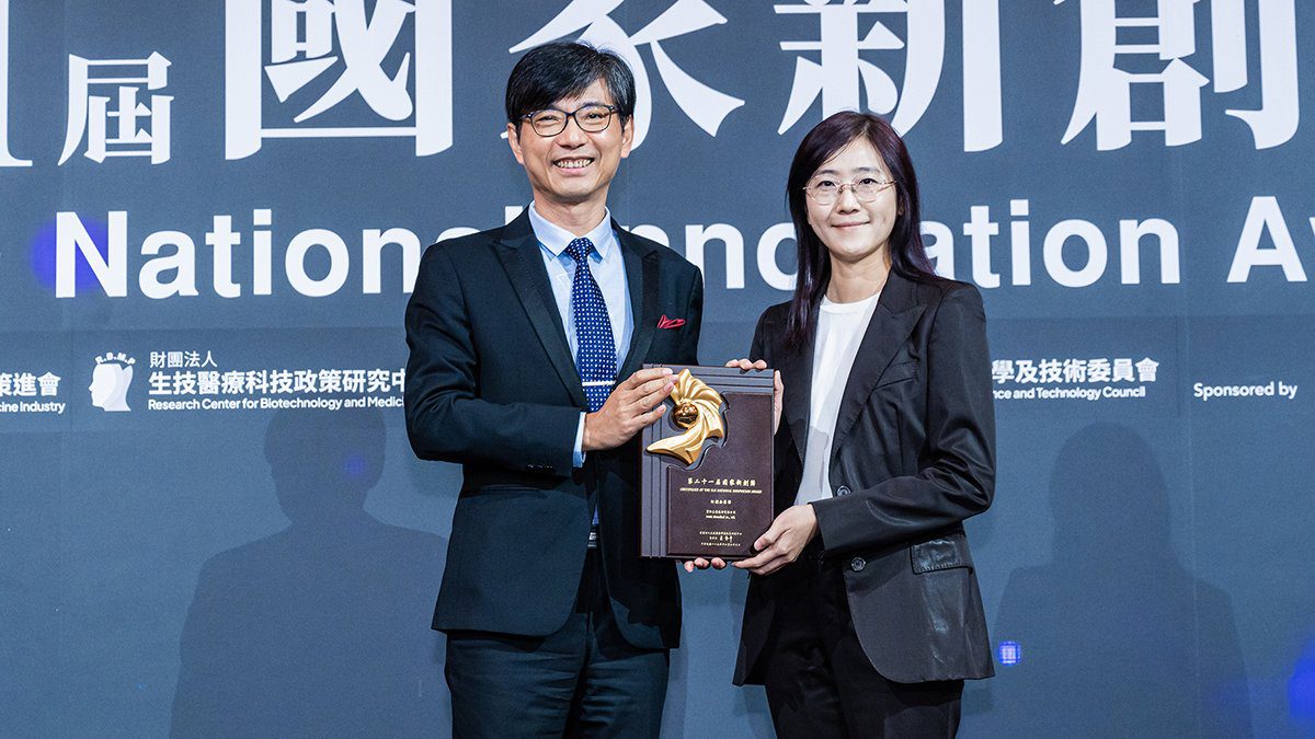 寶泓生醫正式登錄創櫃板 3月27日邁向資本市場 寶泓生醫正式登錄創櫃板 3月27日邁向資本市場