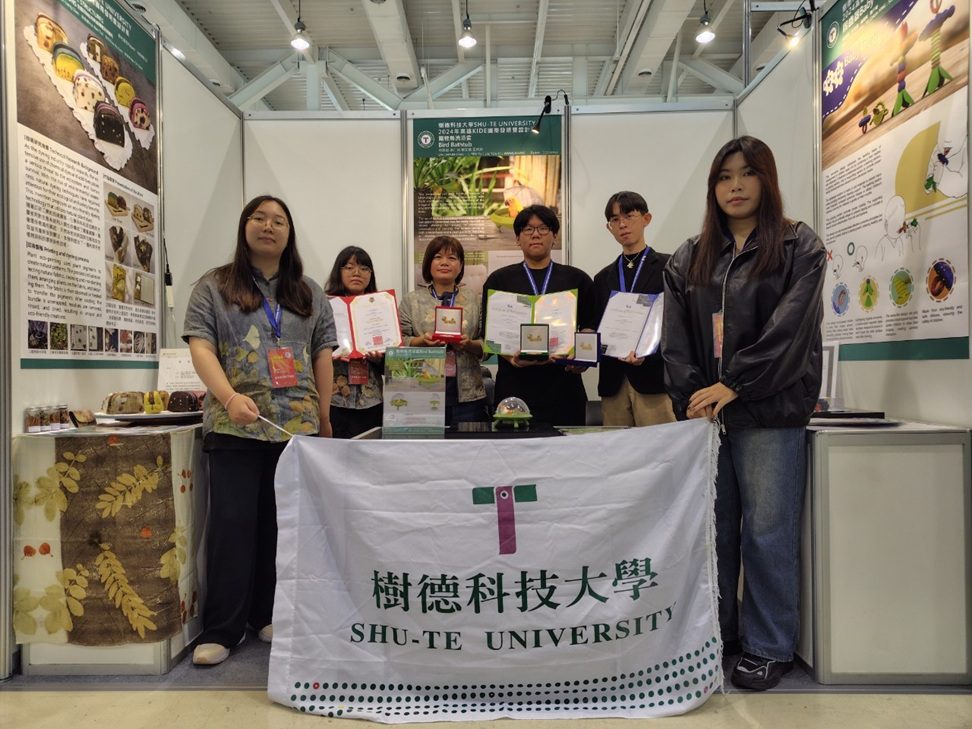 樹德科大專利成果名列全國第三　跨域創新引領技職新勢力