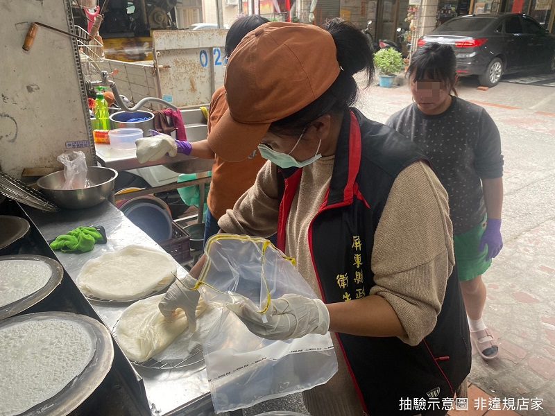 屏東縣衛生局114年清明節應景食品抽驗結果 1件不符規定