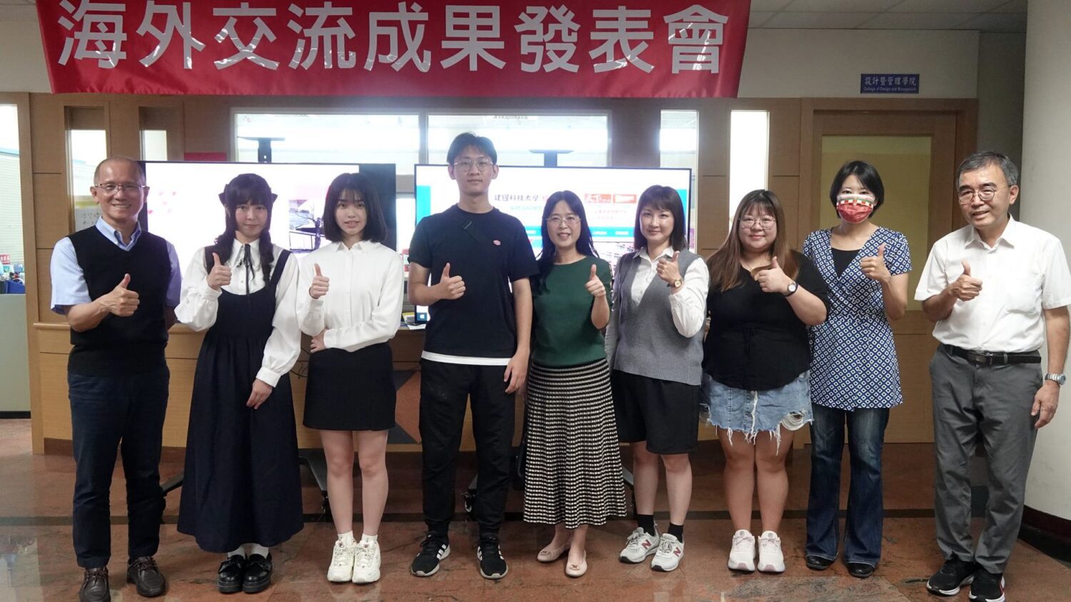 建國科大國際研習讓你夢想成真 學制與年齡都不是問題 建國科大國際研習讓你夢想成真 學制與年齡都不是問題