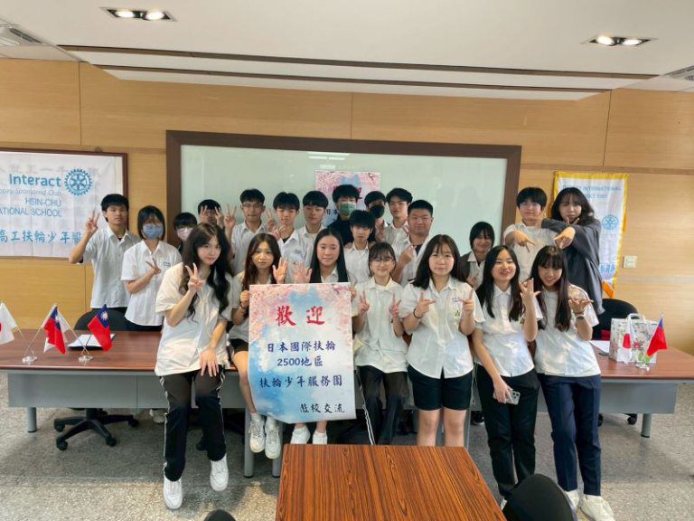 新竹高工與日本北海道扶少團交流　共拓國際視野