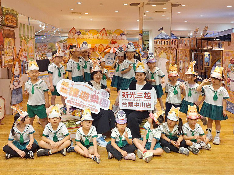 是誰遊樂園首站　新光三越台南中山店328開展