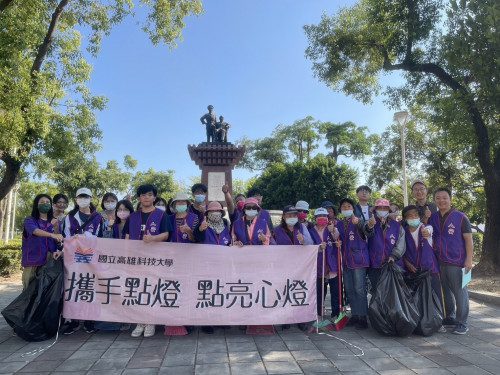 高科大學子青年節體驗人安一日站長活動