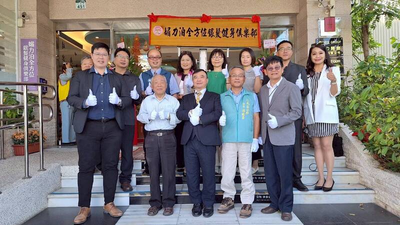 仁武首選！媚力泊全方位銀髮健身俱樂部今盛大開幕 智能設備守護長者健康