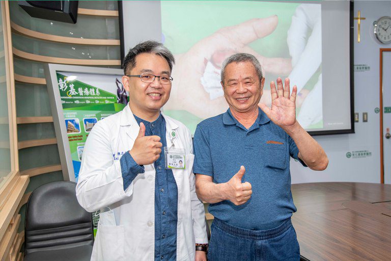 彰基醫師「埋指養指」救斷指　妙手回饋恩師魏清山校長