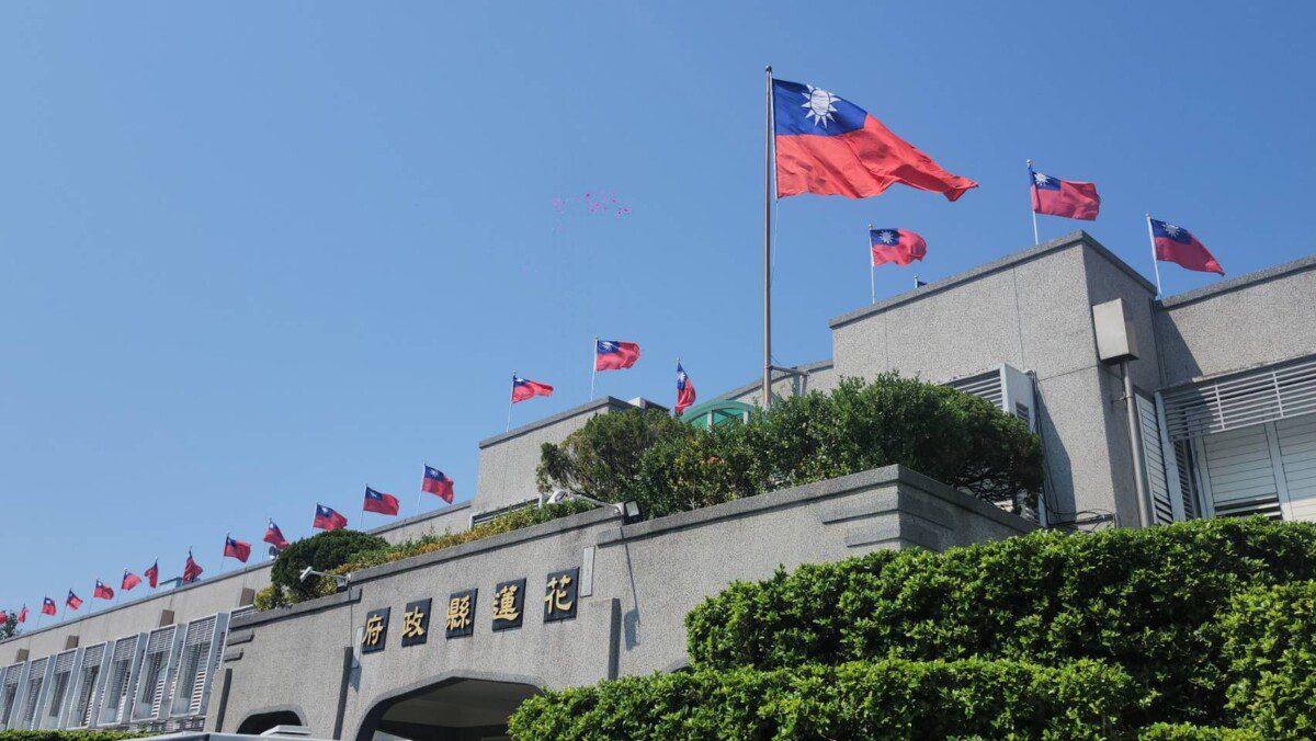 花蓮「罷免查水表案」民政處長交保！  檢方抗告成功、高分院撤銷發回更裁