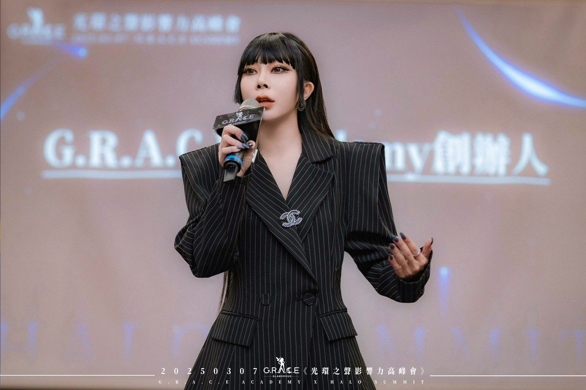 影響力的市場驗證!G.R.A.C.E 高峰會打造真正的女性領袖 影響力的市場驗證!G.R.A.C.E 高峰會打造真正的女性領袖