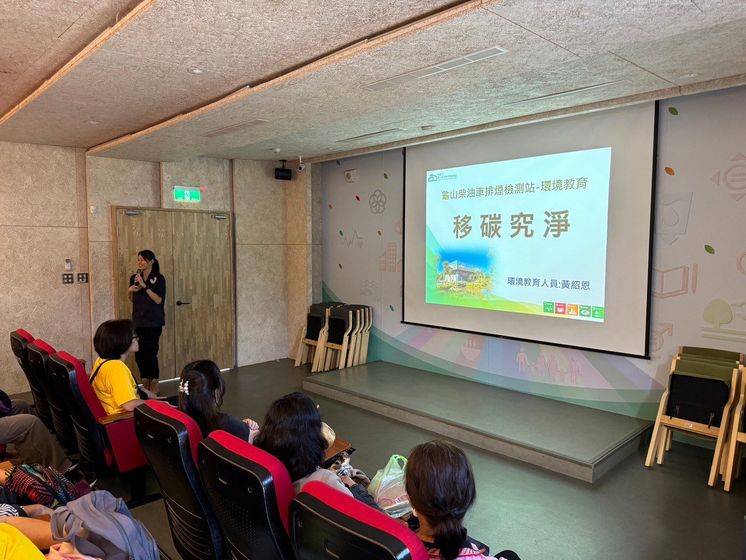 寓教於樂!龜山柴油車排煙檢測站推環境教育課程 桃園環保局曝報名方式 寓教於樂!龜山柴油車排煙檢測站推環境教育課程 桃園環保局曝報名方式