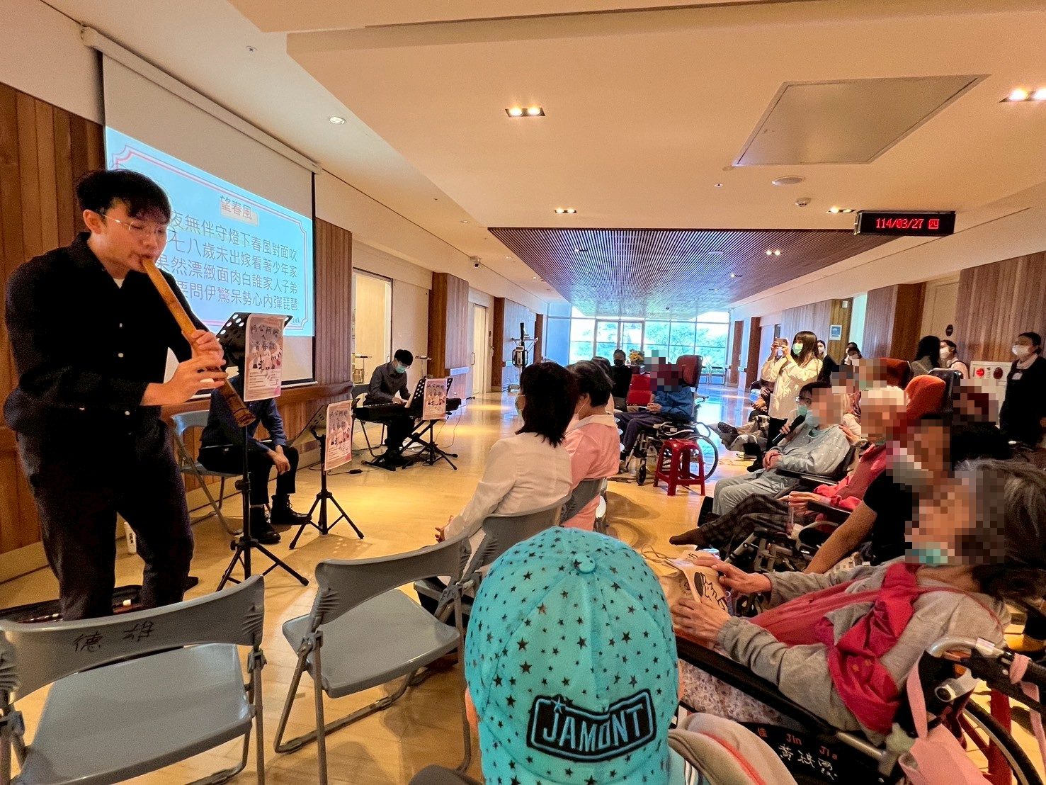 民生醫院邀六藝樂集辦舊時光音樂會 懷舊青春旋律喚起長輩共鳴 民生醫院邀六藝樂集辦舊時光音樂會 懷舊青春旋律喚起長輩共鳴