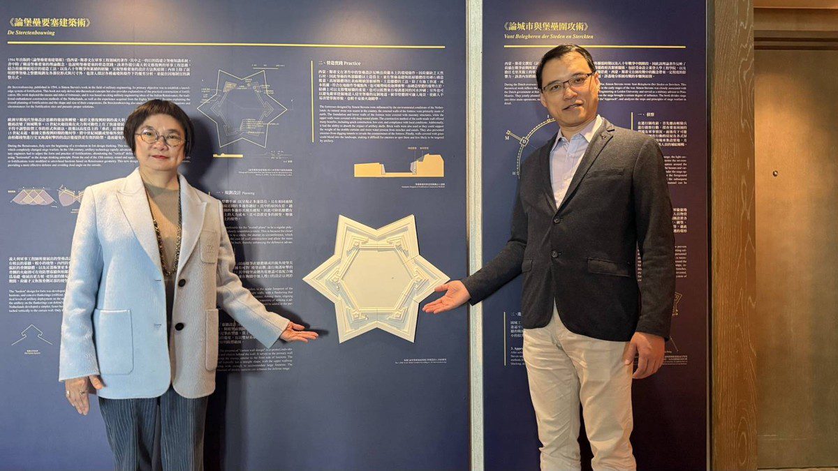 安可文創攜手台南晶英酒店,穿越時空重返17世紀臺灣—《熱蘭遮:莿桐花開時》音樂劇正式啟售! 安可文創攜手台南晶英酒店,穿越時空重返17世紀臺灣—《熱蘭遮:莿桐花開時》音樂劇正式啟售!