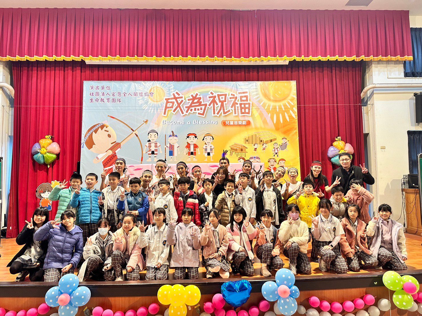 桃園莊敬國小推動生命、情緒教育 助學子建立積極心態 桃園莊敬國小推動生命、情緒教育 助學子建立積極心態