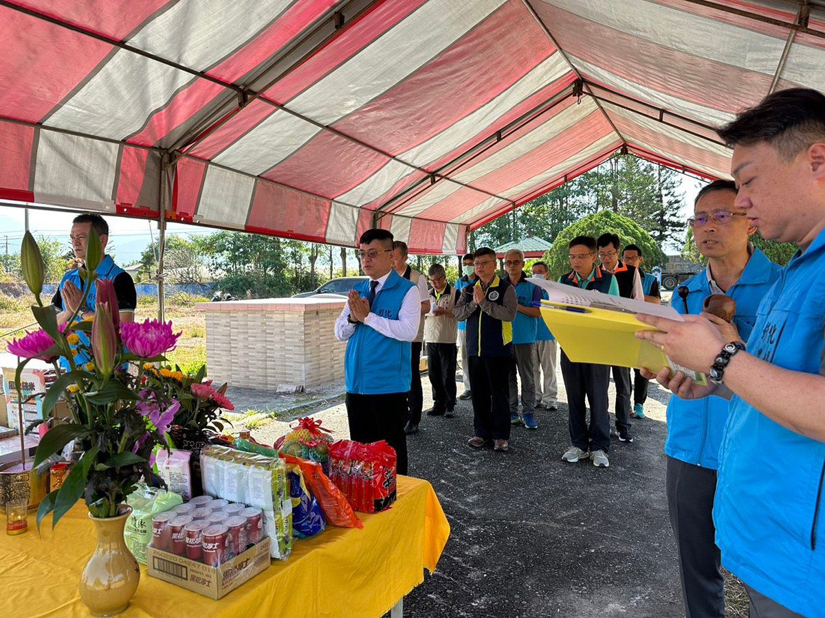 彰化農場舉辦114年春祭典禮 緬懷亡故榮民與農場前輩 彰化農場舉辦114年春祭典禮 緬懷亡故榮民與農場前輩