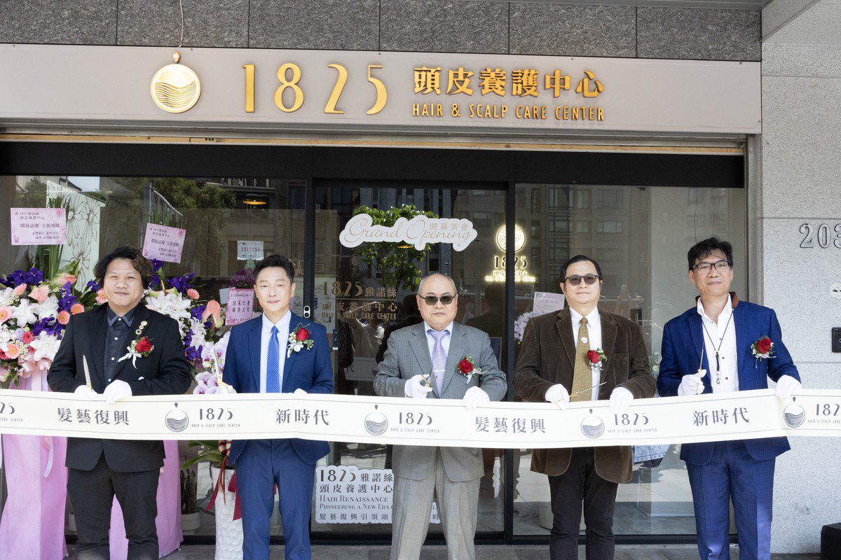 醫級棒養髮科技時代來臨，謝祖武力挺1825雅諾絲，打造髮藝復興新標竿