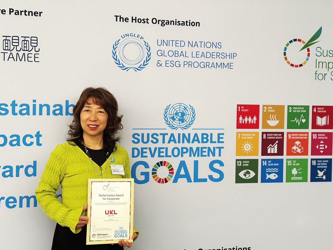 鳳梨葉纖維PALF躍上全球舞台 「優織隆UKL」榮獲聯合國UNSDG SiAC國際大獎 鳳梨葉纖維PALF躍上全球舞台 「優織隆UKL」榮獲聯合國UNSDG SiAC國際大獎