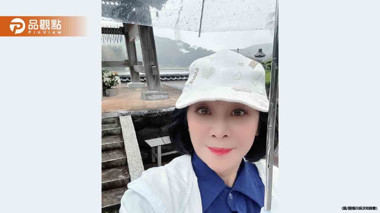 吳淡如籲公布「創意私房」80名高級會員:不管何等名望 吳淡如籲公布「創意私房」80名高級會員:不管何等名望