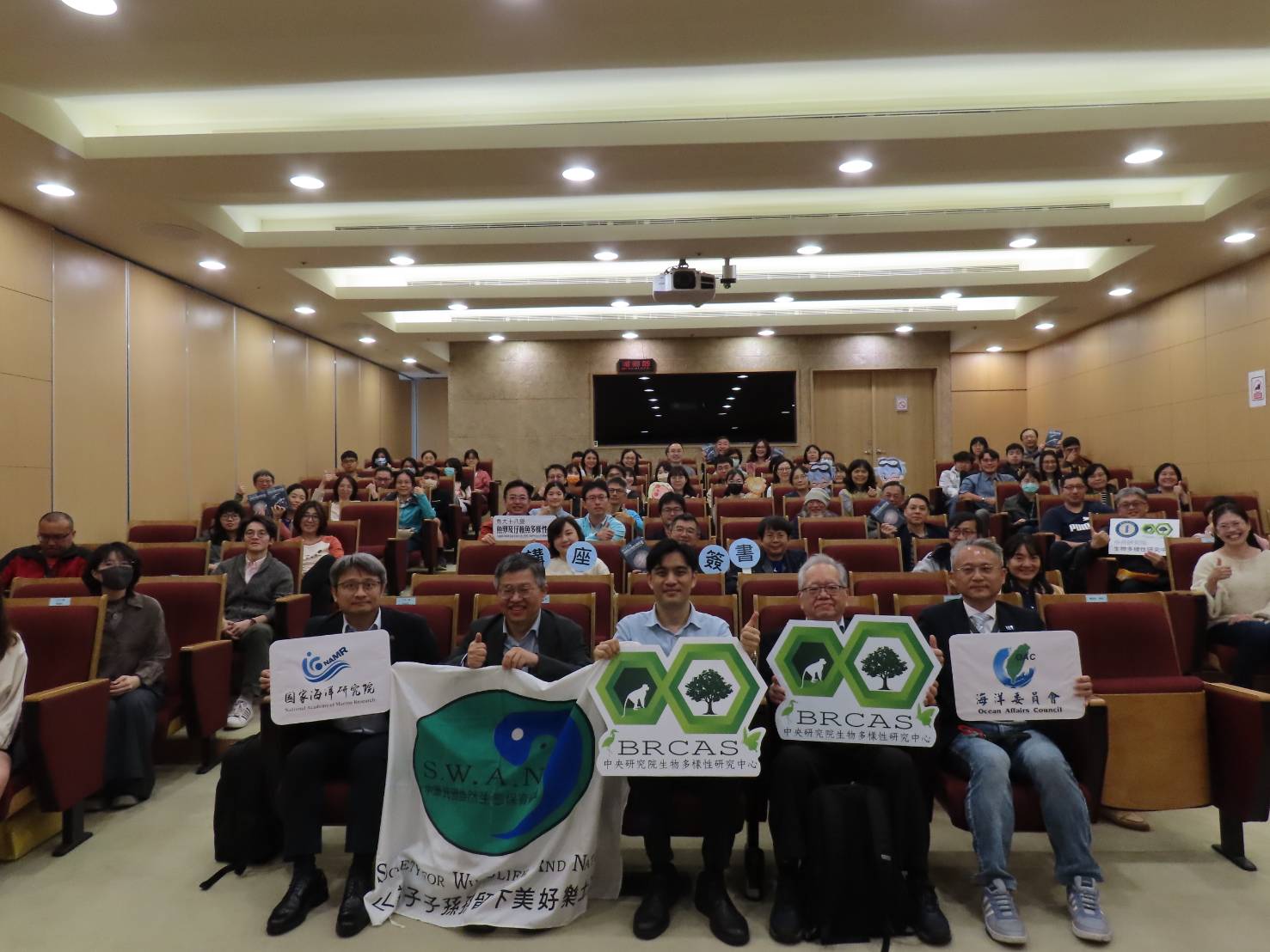 海洋研究重要里程碑！國海院攜手中研院 首創DNA條碼魚類圖鑑問世