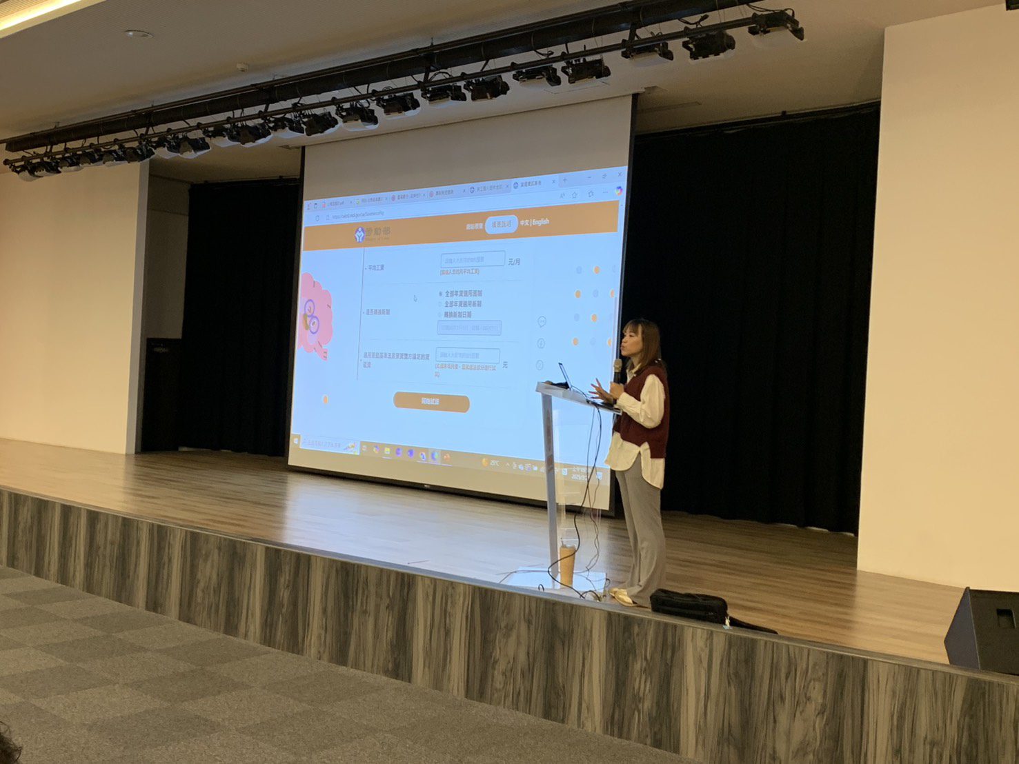 勞工退休金權益不容忽視 桃園勞動局提醒雇主預先準備