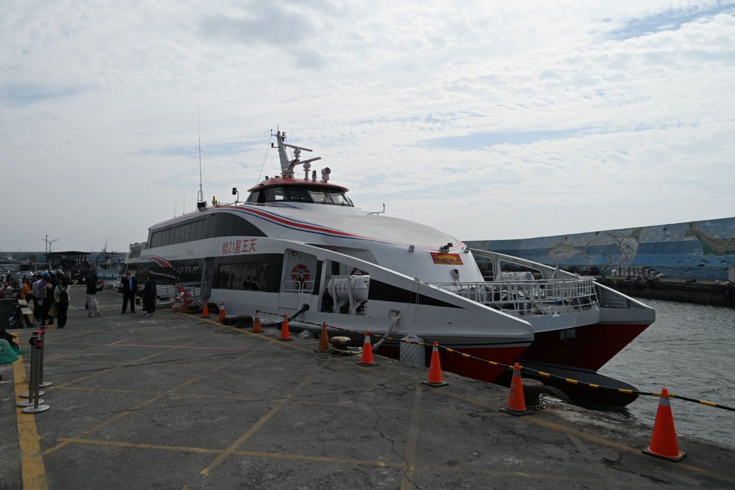 全臺首艘民船汰舊換新「天王星21號」富岡漁港正式首航！