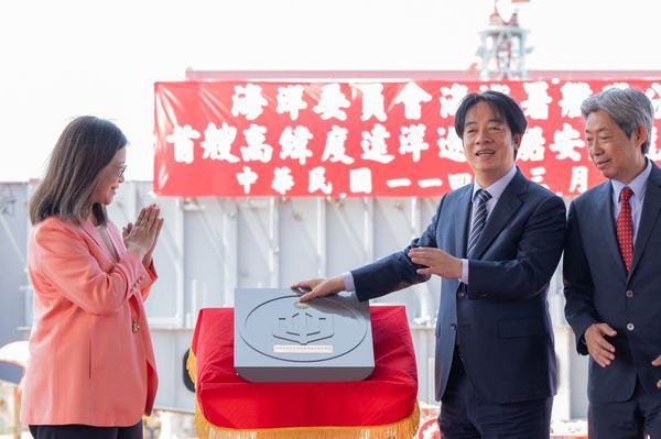 海巡首艘高緯度遠洋巡護船安放龍骨　賴清德親臨主持