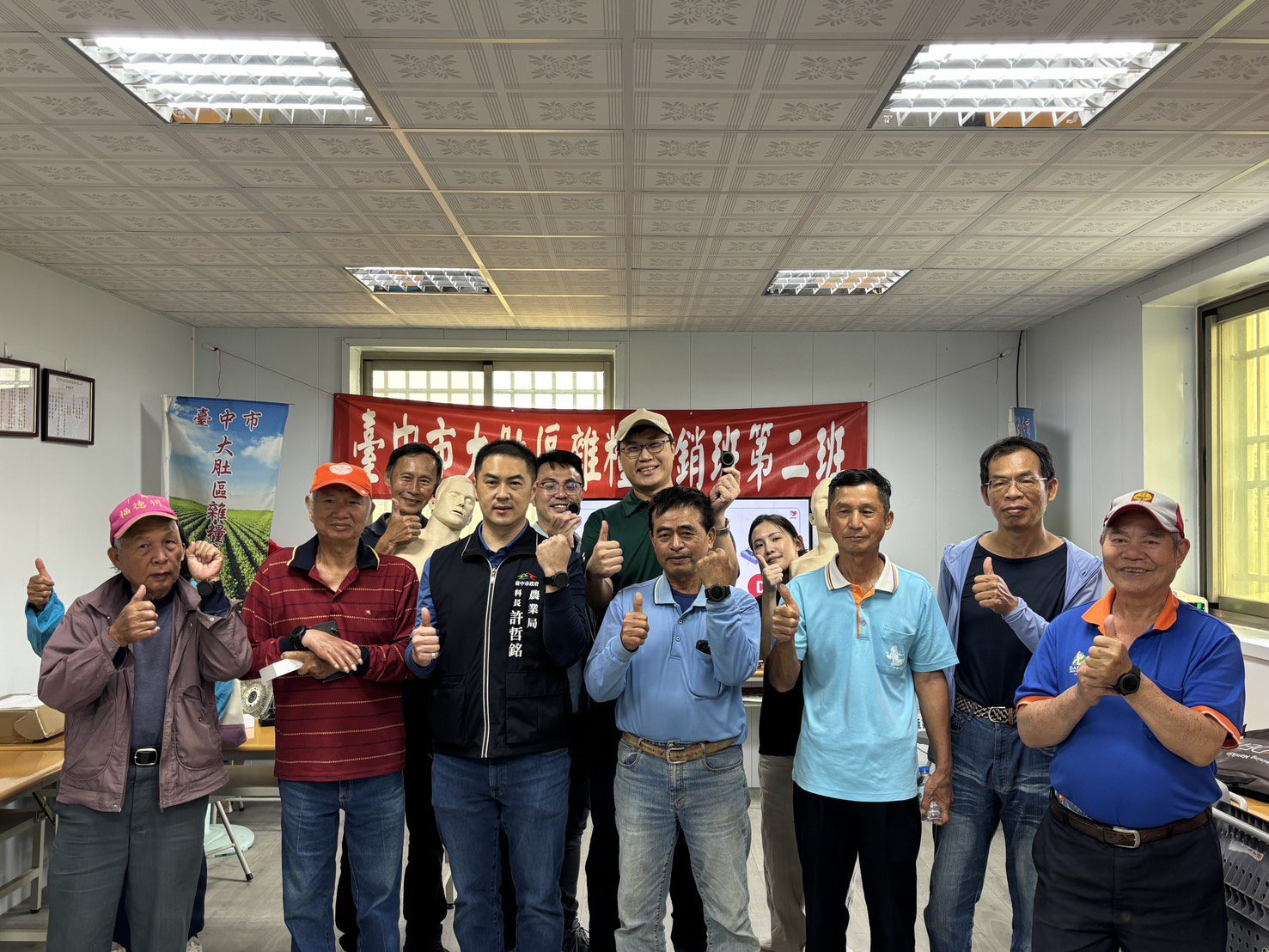 「智慧農業 x 健康守護」！　中市農業局推動大豆ESG減碳智農聯盟