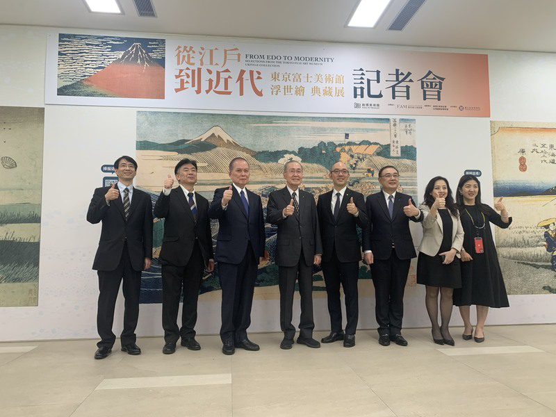 創價美術館「從江戶到近代—東京富士美術館浮世繪典藏展」 3/29-5/25展出