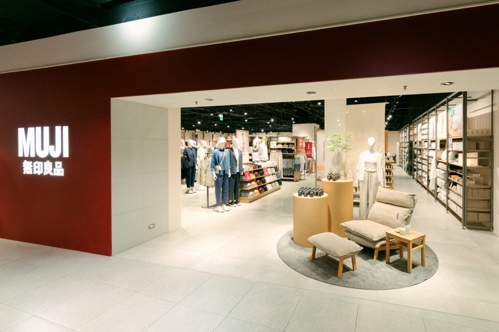 MUJI無印良品新竹大魯閣快閃門市4大亮點登場 首次打造限定服飾專門店帶來不一樣購物體驗 MUJI無印良品新竹大魯閣快閃門市4大亮點登場 首次打造限定服飾專門店帶來不一樣購物體驗