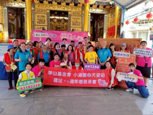 人瑞長輩點燈 暖心祈福祝平安 人瑞長輩點燈 暖心祈福祝平安