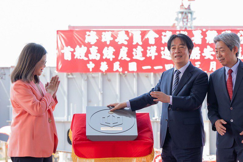 總統出席海委會「首艘高緯度遠洋巡護船安龍典禮」