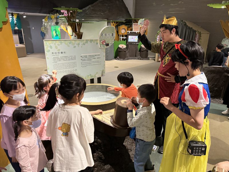 科工館兒童節特別活動 「夢幻兒童節—歡樂無限FUN科學」